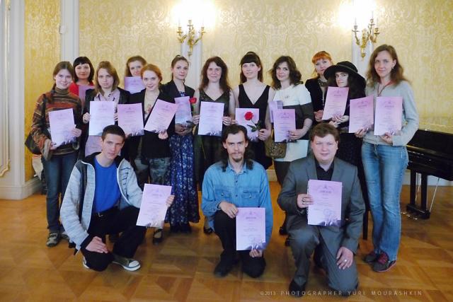 Награждение победителей III Международного молодежного поэтического конкурса имени К.Р.